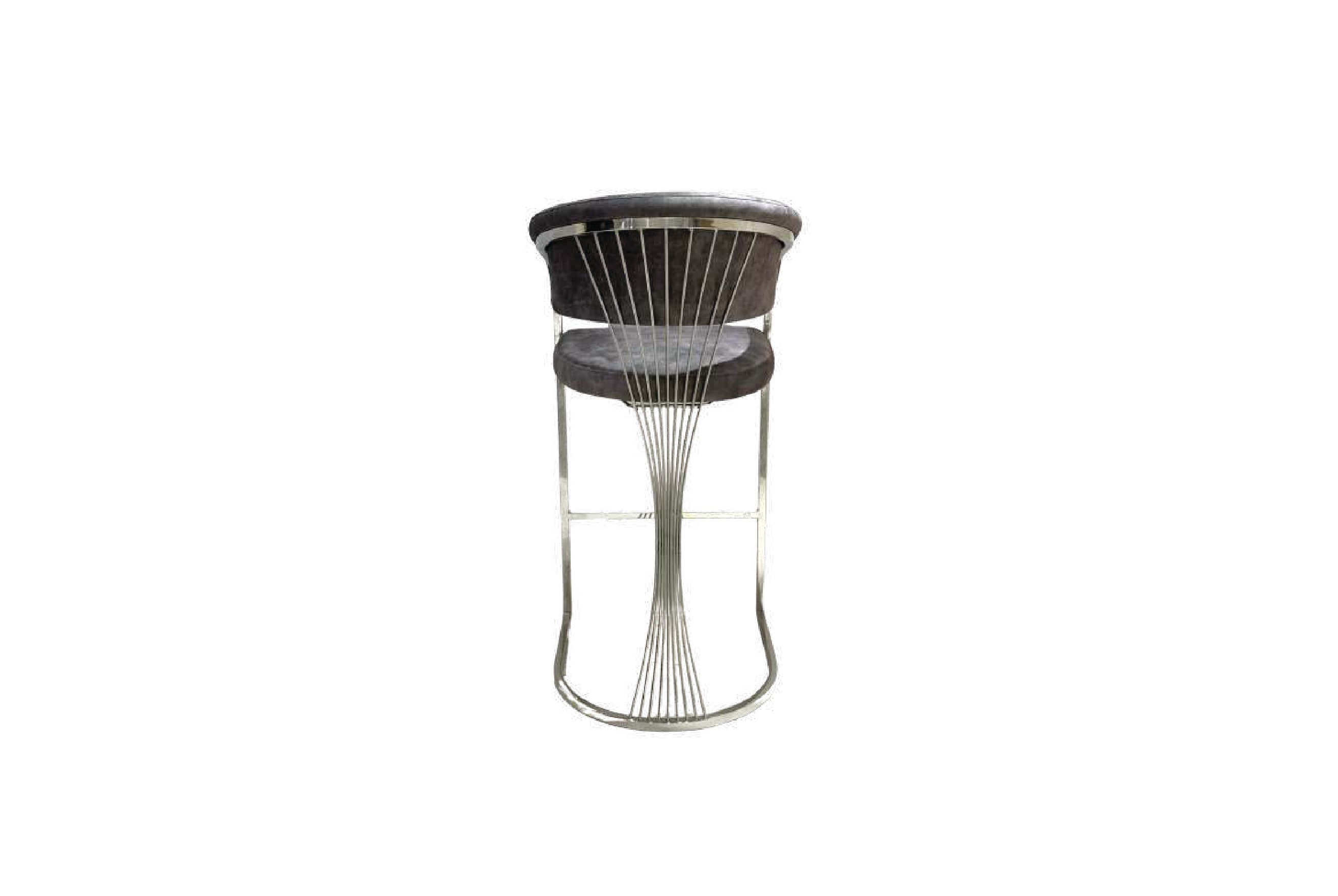 PORADO BAR & BREAKFAST STOOL